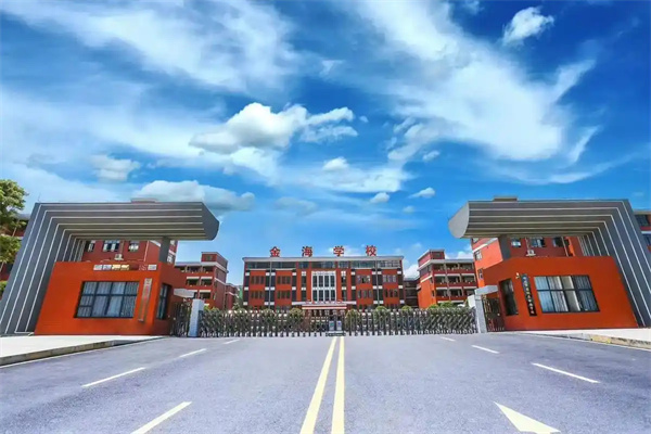 名师领航，模式赋能，打造民办高中教育新高地