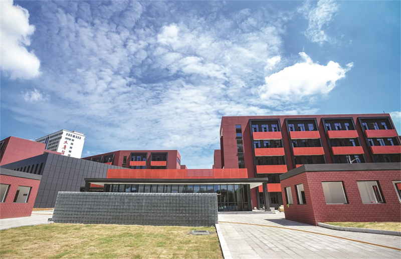 金海望城学校官网_望城金海学校_金海望城学校学区划分