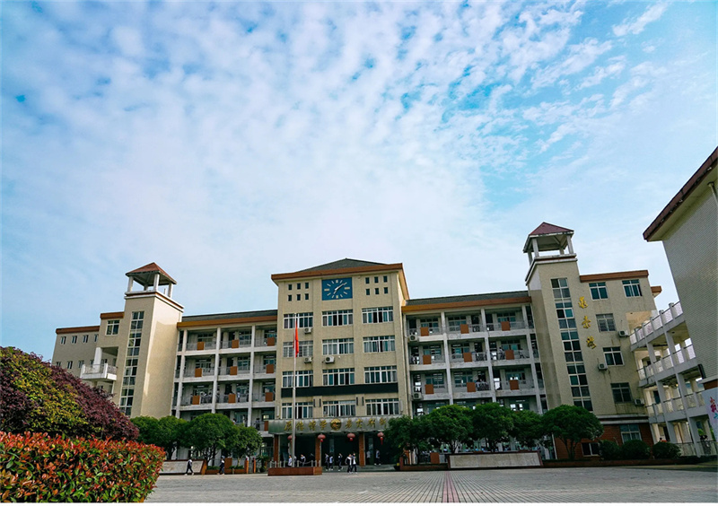 长沙金海中学高中_长沙金海高中一年学费多少_长沙市金海高级中学