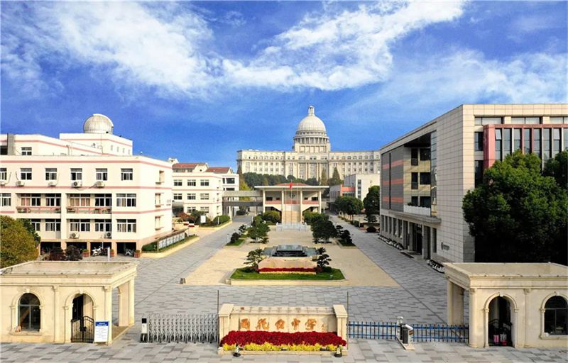 长沙市高考美术学校有哪些__长沙高考美术集训