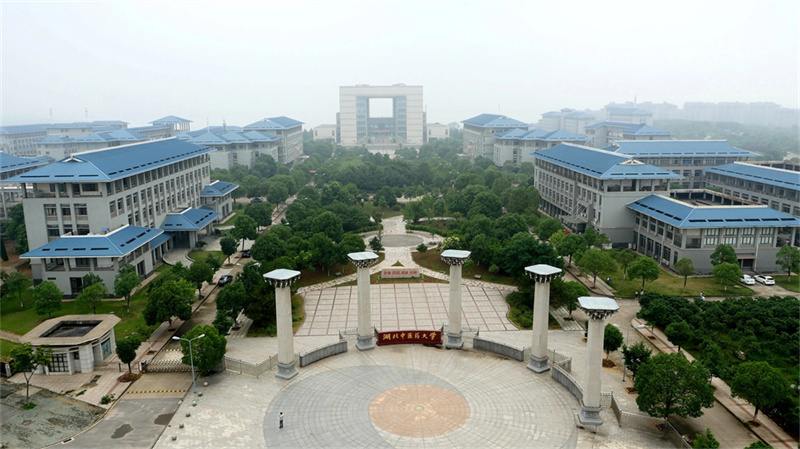 长沙市金海高级中学_长沙市民办学校办学情况评估_长沙市金海高级中学优秀等级