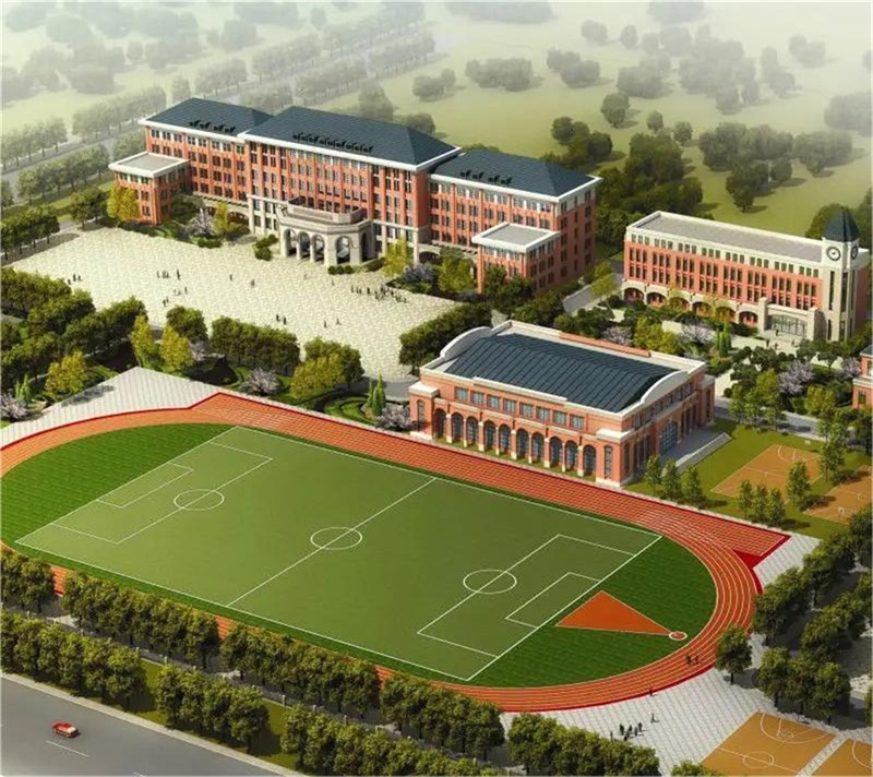 长沙金海中学_长沙金海中学 长郡教育集团雨花区金海中学 现代化寄宿制民办初级中学