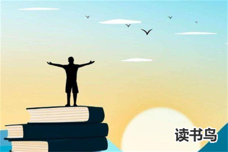 _长沙高考政策_长沙高考复读全日制学校