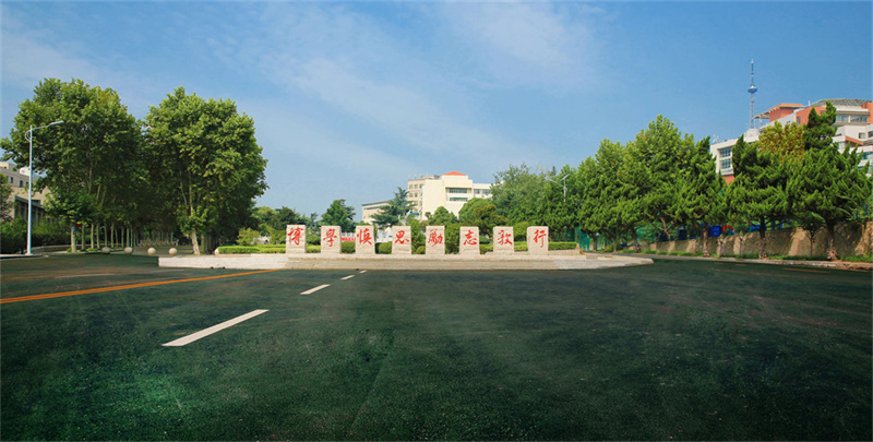_长沙高考复读班_长沙的高考复读学校