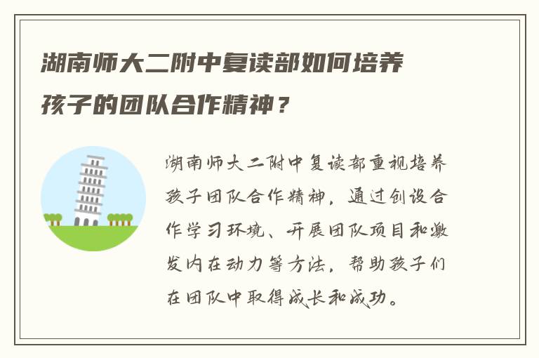 在外地复读怎么报名中考 有明白的吗?
