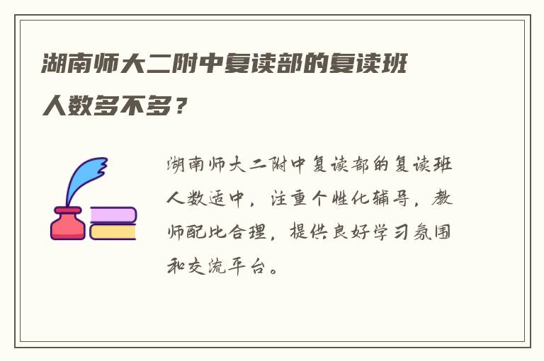 想去川影复读怎么报名 有知道的吗?