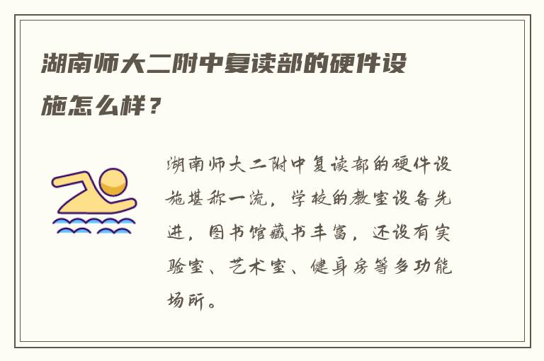 政审复读期间档案丢失怎么办 求助?