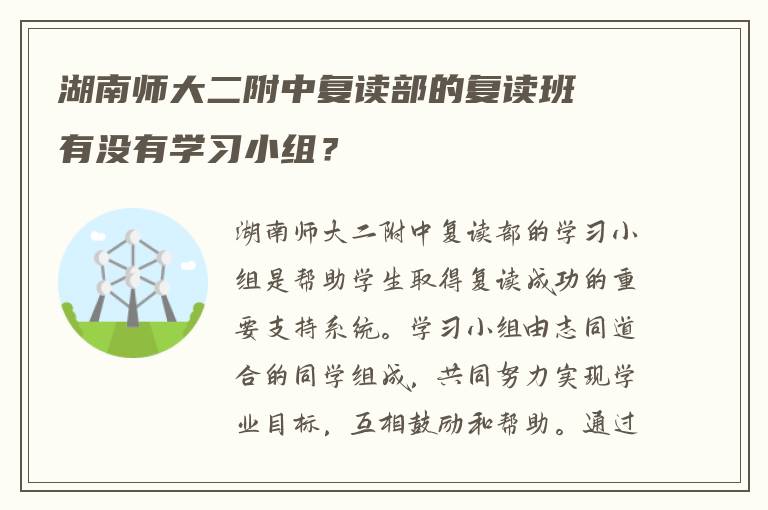 中专学生复读档案怎么办 谁能告知我?